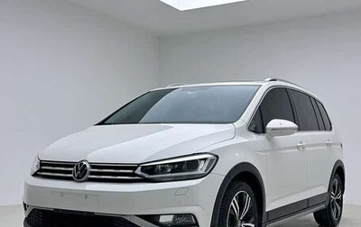 Volkswagen Touran III, 2023 год, 1 515 002 рублей, 1 фотография