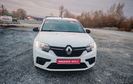 Renault Logan II, 2018 год, 650 000 рублей, 1 фотография