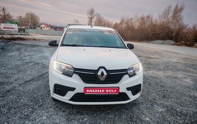 Renault Logan II, 2018 год, 650 000 рублей, 1 фотография