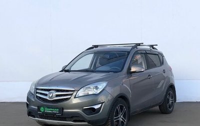 Changan CS35, 2014 год, 610 000 рублей, 1 фотография
