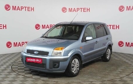 Ford Fusion I, 2006 год, 325 000 рублей, 1 фотография