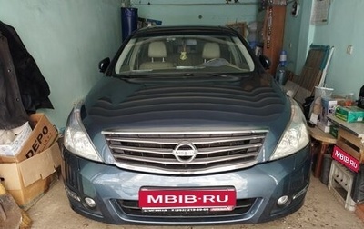 Nissan Teana, 2012 год, 1 200 000 рублей, 1 фотография