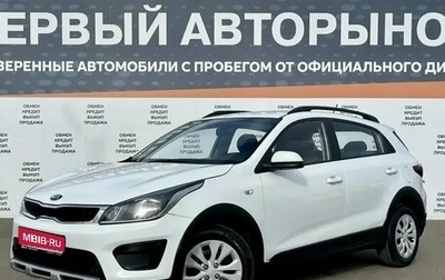 KIA Rio IV, 2019 год, 1 049 000 рублей, 1 фотография