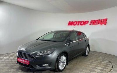 Ford Focus III, 2019 год, 1 399 000 рублей, 1 фотография