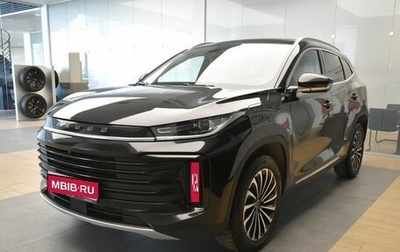 CheryExeed TXL, 2023 год, 2 335 000 рублей, 1 фотография