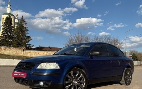 Volkswagen Passat B5+ рестайлинг, 2001 год, 625 000 рублей, 2 фотография