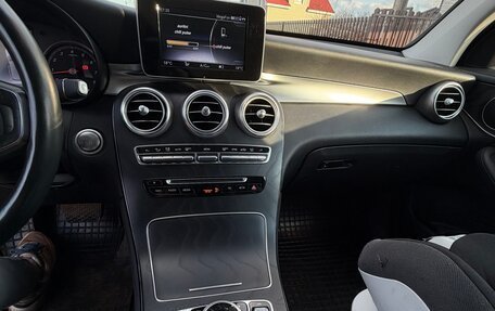 Mercedes-Benz GLC, 2019 год, 4 499 999 рублей, 7 фотография