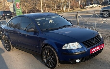 Volkswagen Passat B5+ рестайлинг, 2001 год, 625 000 рублей, 32 фотография