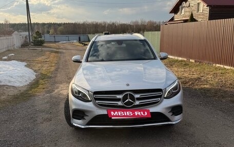 Mercedes-Benz GLC, 2019 год, 4 499 999 рублей, 2 фотография