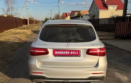 Mercedes-Benz GLC, 2019 год, 4 499 999 рублей, 4 фотография