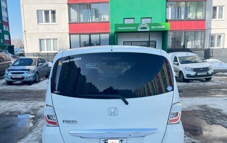 Honda Freed I, 2012 год, 1 250 000 рублей, 4 фотография