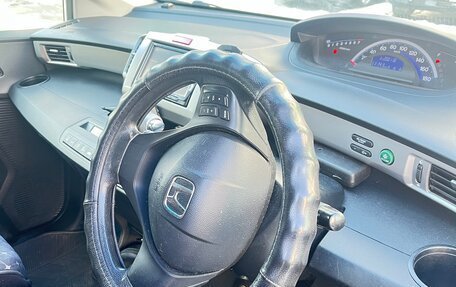 Honda Freed I, 2012 год, 1 250 000 рублей, 11 фотография