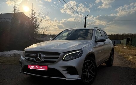 Mercedes-Benz GLC, 2019 год, 4 499 999 рублей, 3 фотография