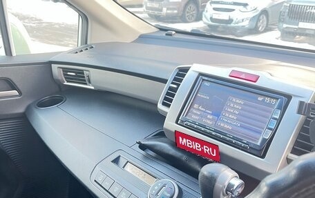 Honda Freed I, 2012 год, 1 250 000 рублей, 9 фотография