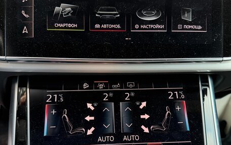 Audi Q8 I, 2019 год, 5 000 000 рублей, 3 фотография