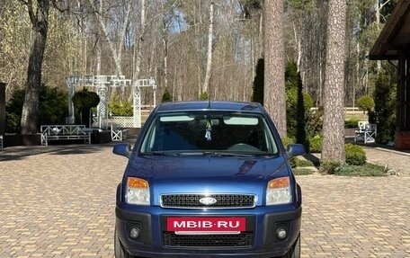 Ford Fusion I, 2008 год, 440 000 рублей, 2 фотография