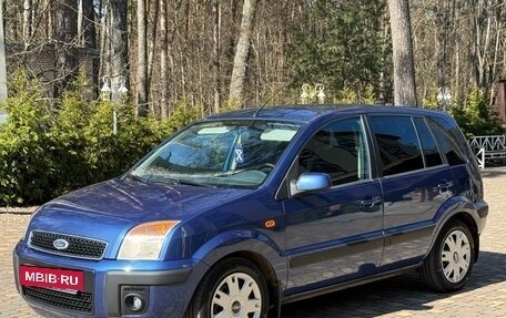 Ford Fusion I, 2008 год, 440 000 рублей, 5 фотография