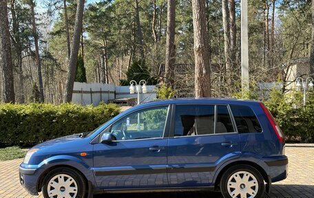 Ford Fusion I, 2008 год, 440 000 рублей, 10 фотография