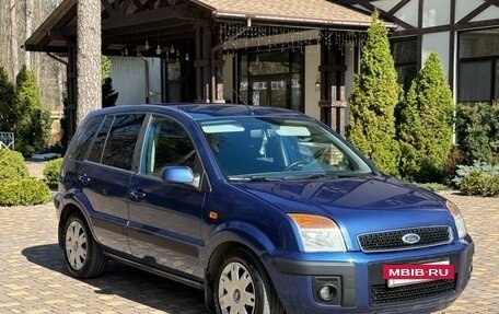 Ford Fusion I, 2008 год, 440 000 рублей, 4 фотография