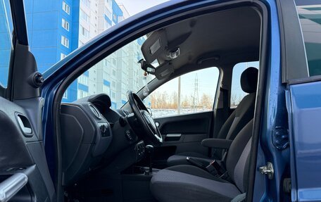 Ford Fusion I, 2008 год, 440 000 рублей, 18 фотография