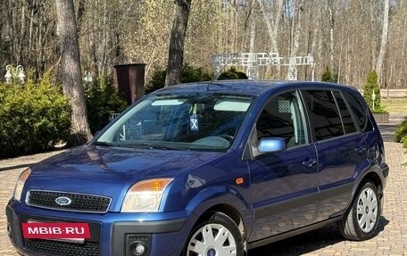 Ford Fusion I, 2008 год, 440 000 рублей, 3 фотография