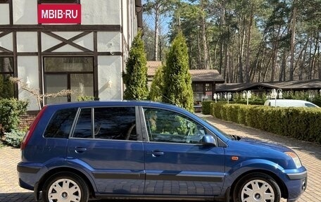 Ford Fusion I, 2008 год, 440 000 рублей, 9 фотография