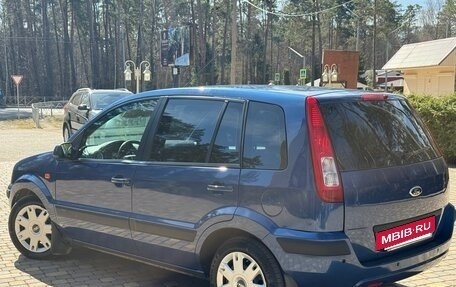 Ford Fusion I, 2008 год, 440 000 рублей, 15 фотография