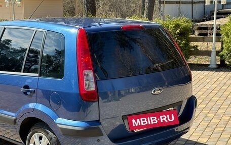 Ford Fusion I, 2008 год, 440 000 рублей, 16 фотография