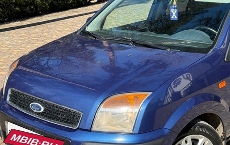 Ford Fusion I, 2008 год, 440 000 рублей, 6 фотография