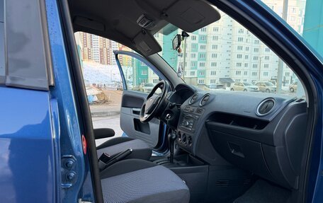 Ford Fusion I, 2008 год, 440 000 рублей, 19 фотография