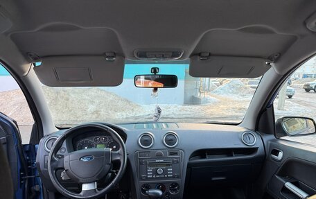 Ford Fusion I, 2008 год, 440 000 рублей, 20 фотография