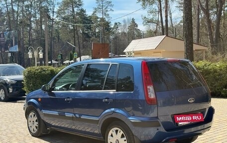 Ford Fusion I, 2008 год, 440 000 рублей, 11 фотография