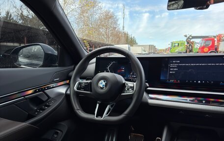 BMW 5 серия, 2024 год, 8 150 000 рублей, 17 фотография