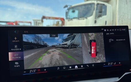 BMW 5 серия, 2024 год, 8 150 000 рублей, 26 фотография