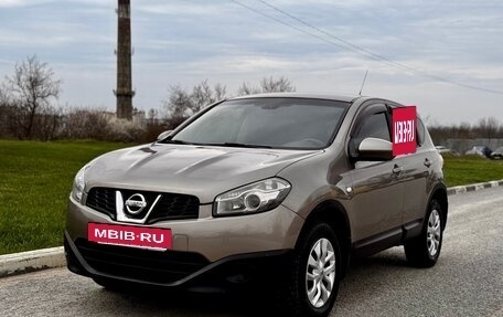 Nissan Qashqai, 2010 год, 930 000 рублей, 6 фотография