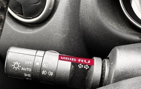 Nissan Qashqai, 2010 год, 930 000 рублей, 22 фотография