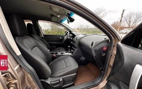 Nissan Qashqai, 2010 год, 930 000 рублей, 17 фотография