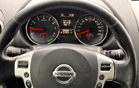 Nissan Qashqai, 2010 год, 930 000 рублей, 25 фотография