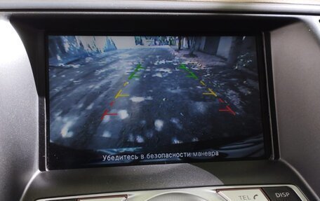 Nissan Teana, 2012 год, 1 200 000 рублей, 15 фотография