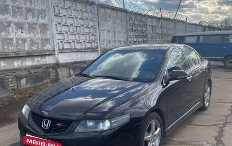 Honda Accord VII рестайлинг, 2006 год, 950 000 рублей, 7 фотография