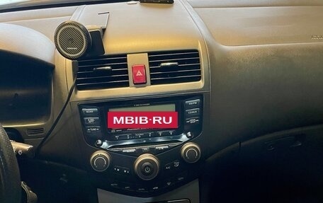 Honda Accord VII рестайлинг, 2006 год, 950 000 рублей, 13 фотография