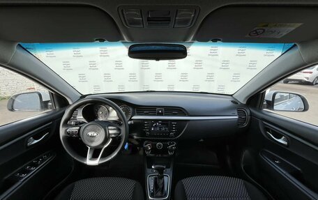 KIA Rio IV, 2019 год, 1 049 000 рублей, 15 фотография