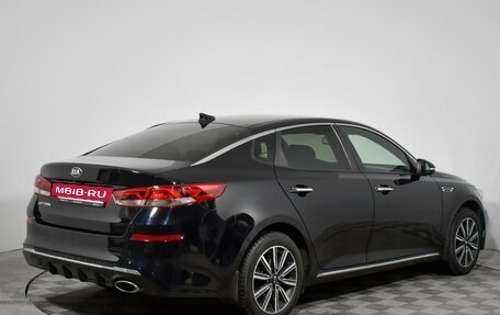 KIA Optima IV, 2019 год, 1 940 000 рублей, 5 фотография