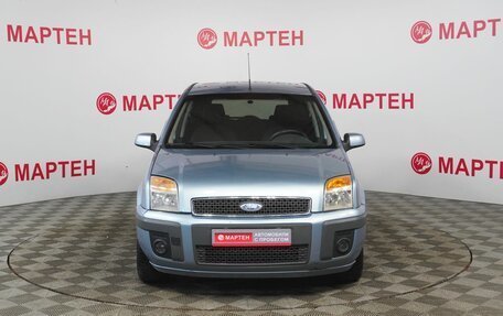 Ford Fusion I, 2006 год, 325 000 рублей, 2 фотография