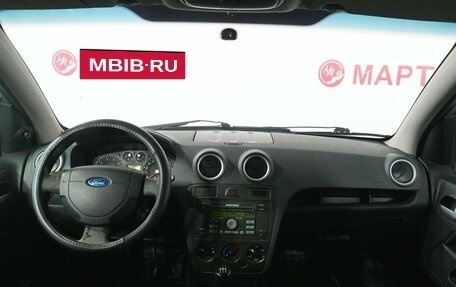 Ford Fusion I, 2006 год, 325 000 рублей, 14 фотография