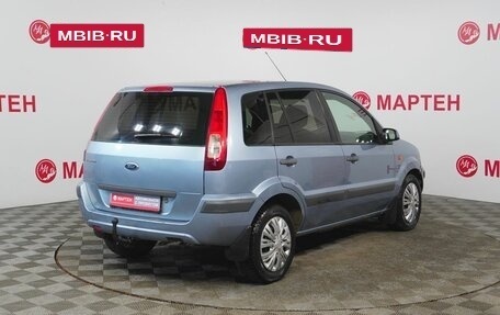 Ford Fusion I, 2006 год, 325 000 рублей, 5 фотография