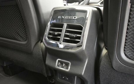 CheryExeed TXL, 2023 год, 2 335 000 рублей, 21 фотография