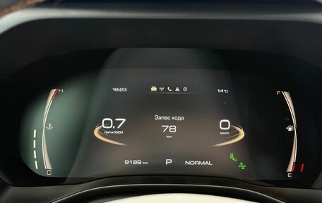 Haval Jolion, 2023 год, 1 999 000 рублей, 12 фотография