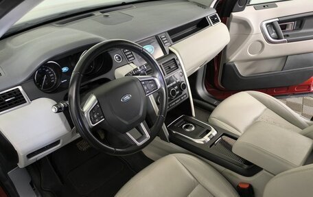 Land Rover Discovery Sport I рестайлинг, 2018 год, 2 800 000 рублей, 8 фотография