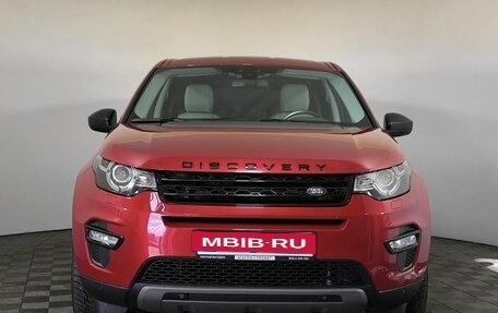 Land Rover Discovery Sport I рестайлинг, 2018 год, 2 800 000 рублей, 2 фотография